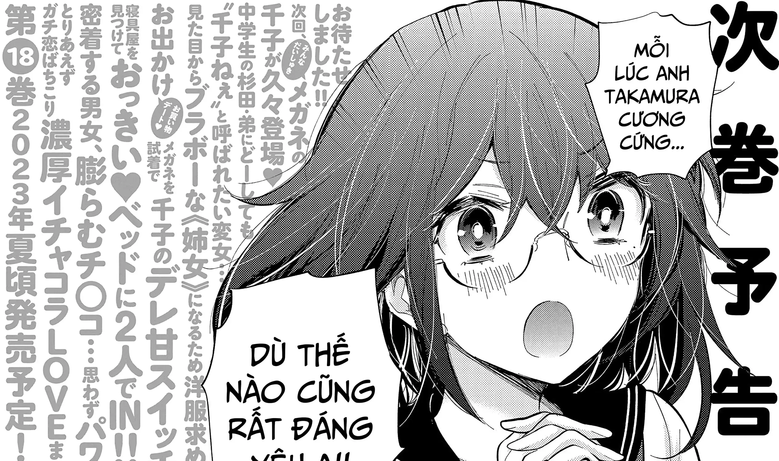 Henjo ~Hen Na Joshi Kousei Amaguri Senko~ Chap 112.5 - Next Chap 113.5
