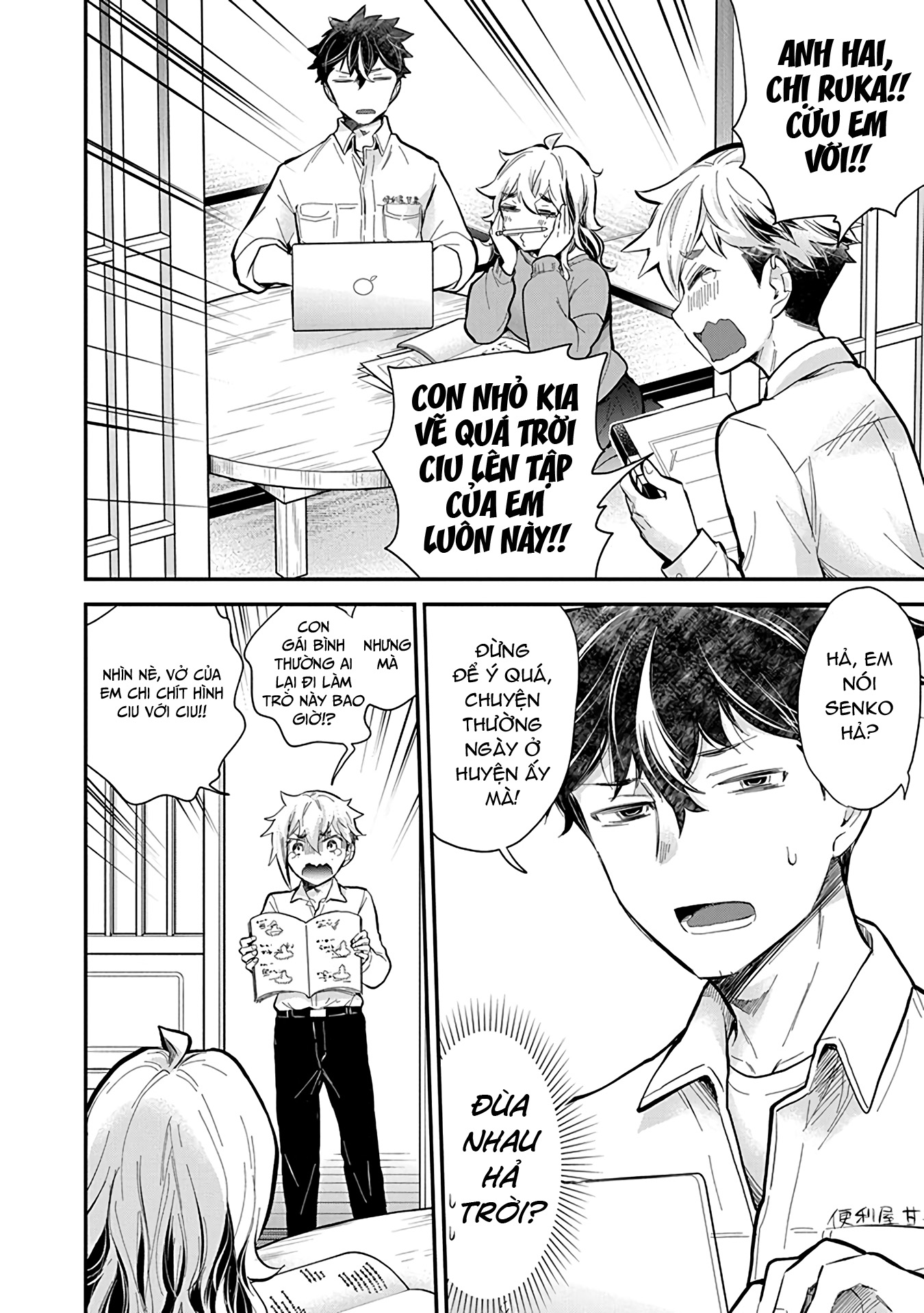 Truyện tranh online