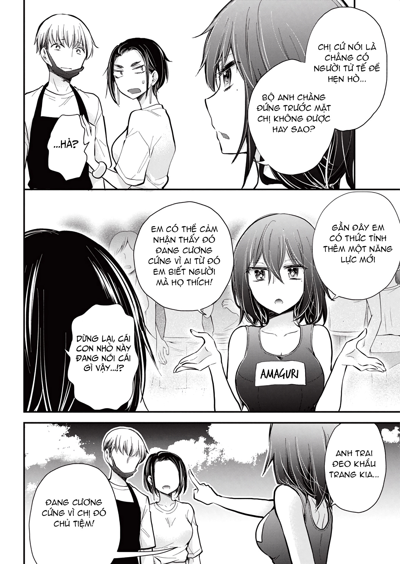 Henjo ~Hen Na Joshi Kousei Amaguri Senko~ Chap 122 - Next Chap 123