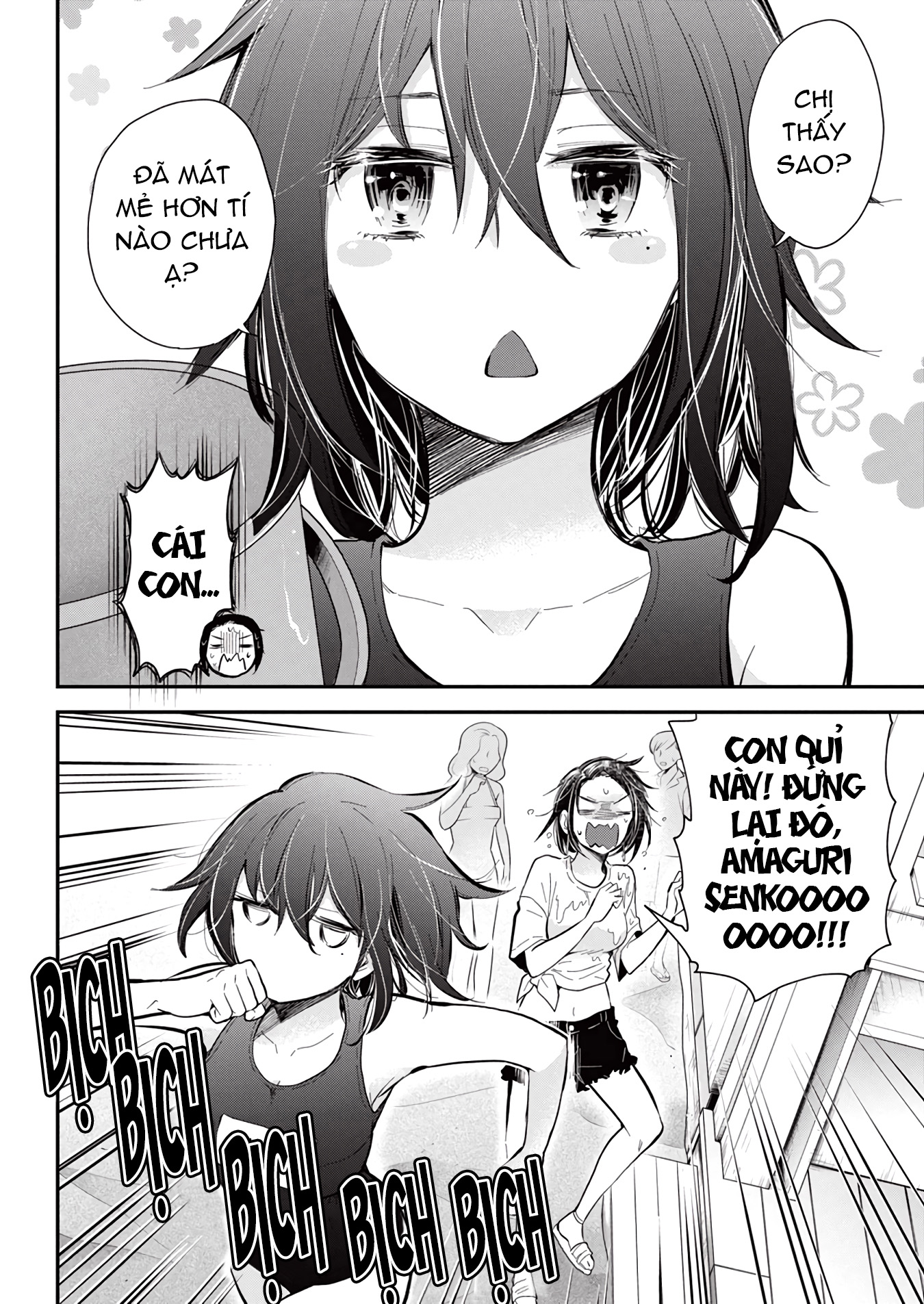 Henjo ~Hen Na Joshi Kousei Amaguri Senko~ Chap 122 - Next Chap 123