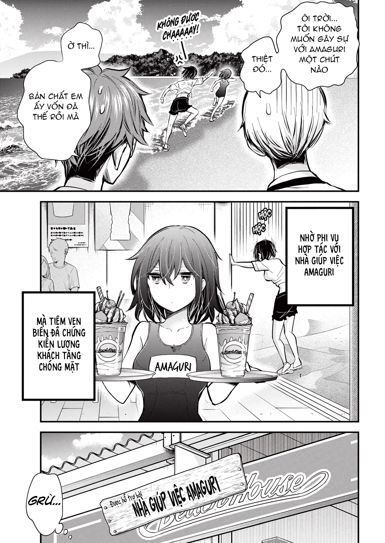 Henjo ~Hen Na Joshi Kousei Amaguri Senko~ Chap 122 - Next Chap 123