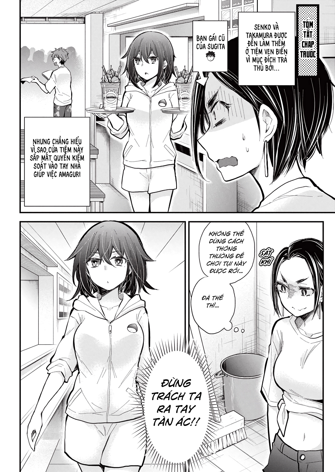 Henjo ~Hen Na Joshi Kousei Amaguri Senko~ Chap 122 - Next Chap 123