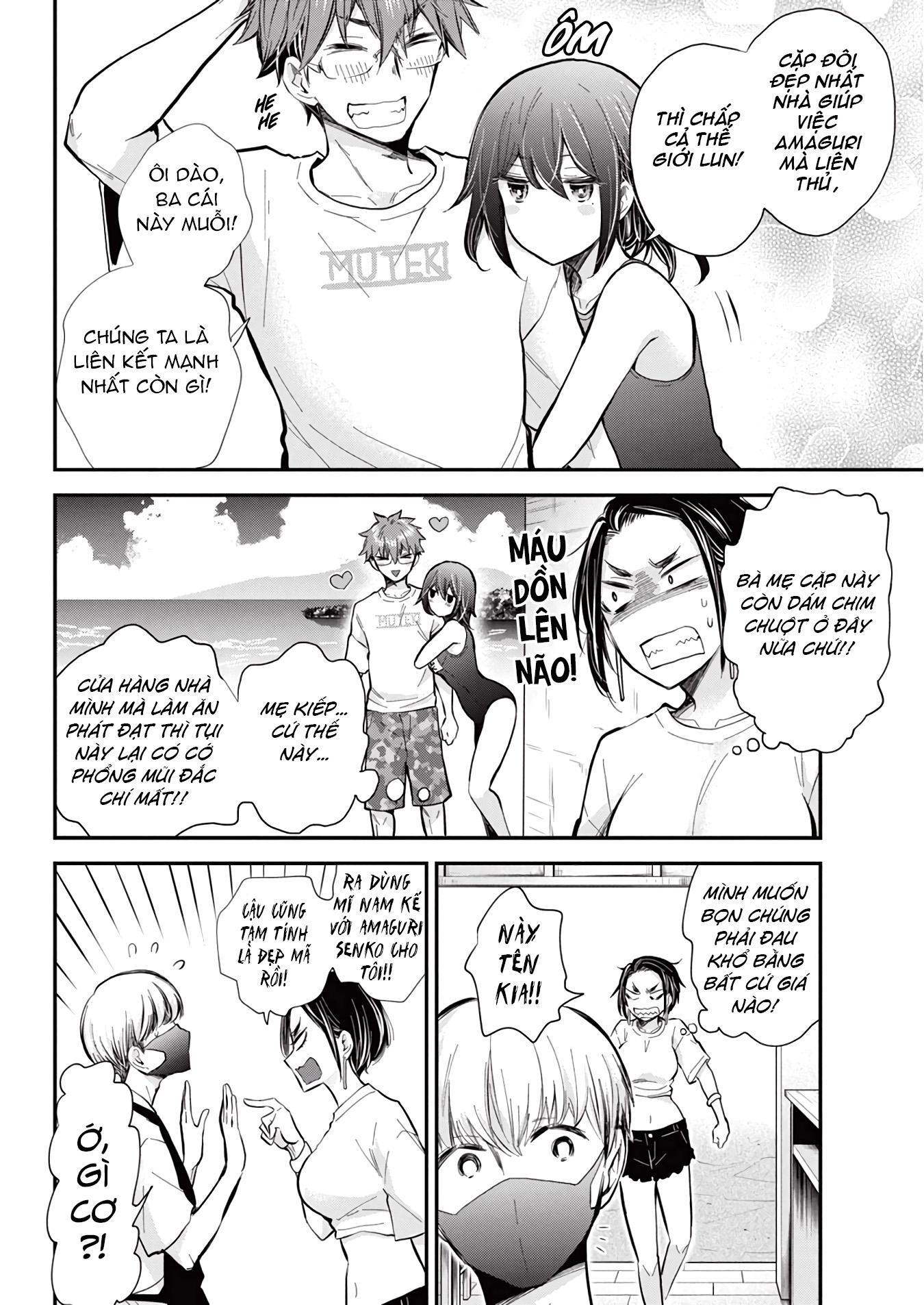 Henjo ~Hen Na Joshi Kousei Amaguri Senko~ Chap 122 - Next Chap 123