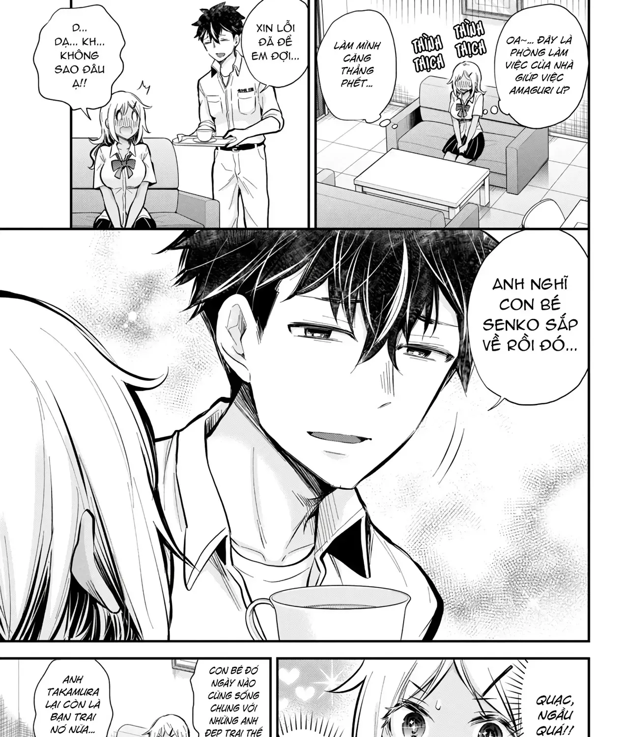 Henjo ~Hen Na Joshi Kousei Amaguri Senko~ Chap 123 - Next Chap 124