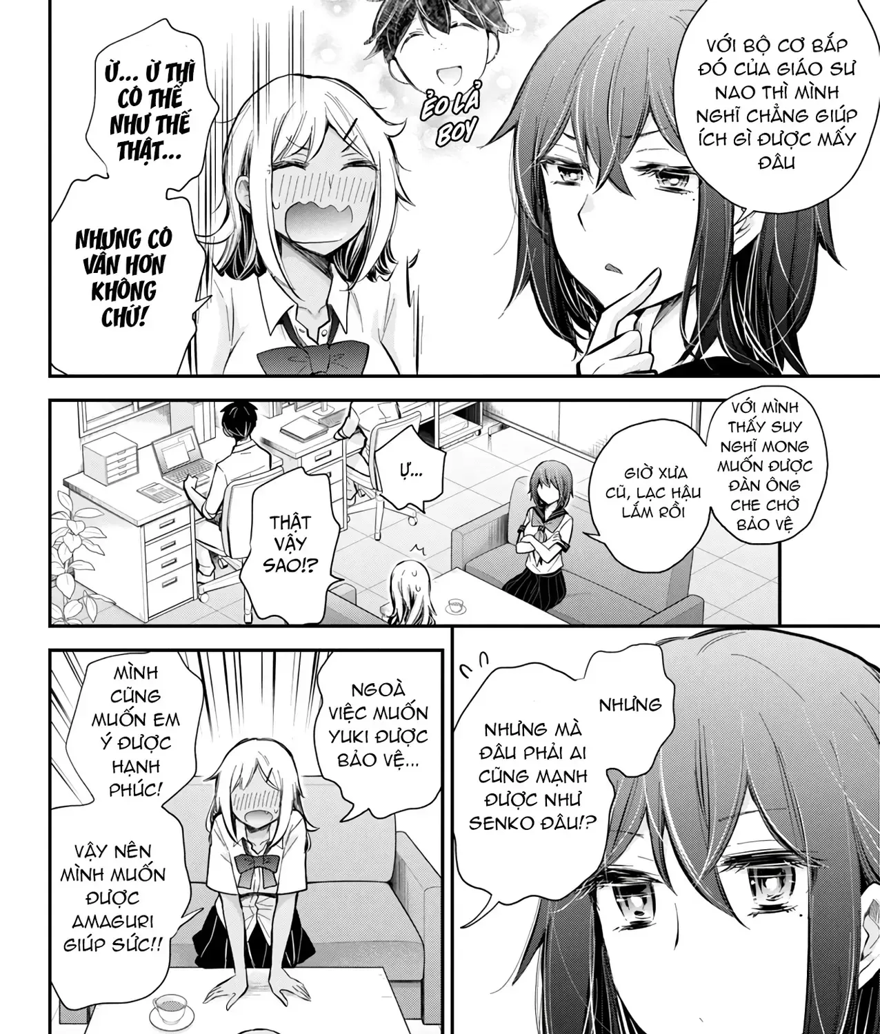 Henjo ~Hen Na Joshi Kousei Amaguri Senko~ Chap 123 - Next Chap 124