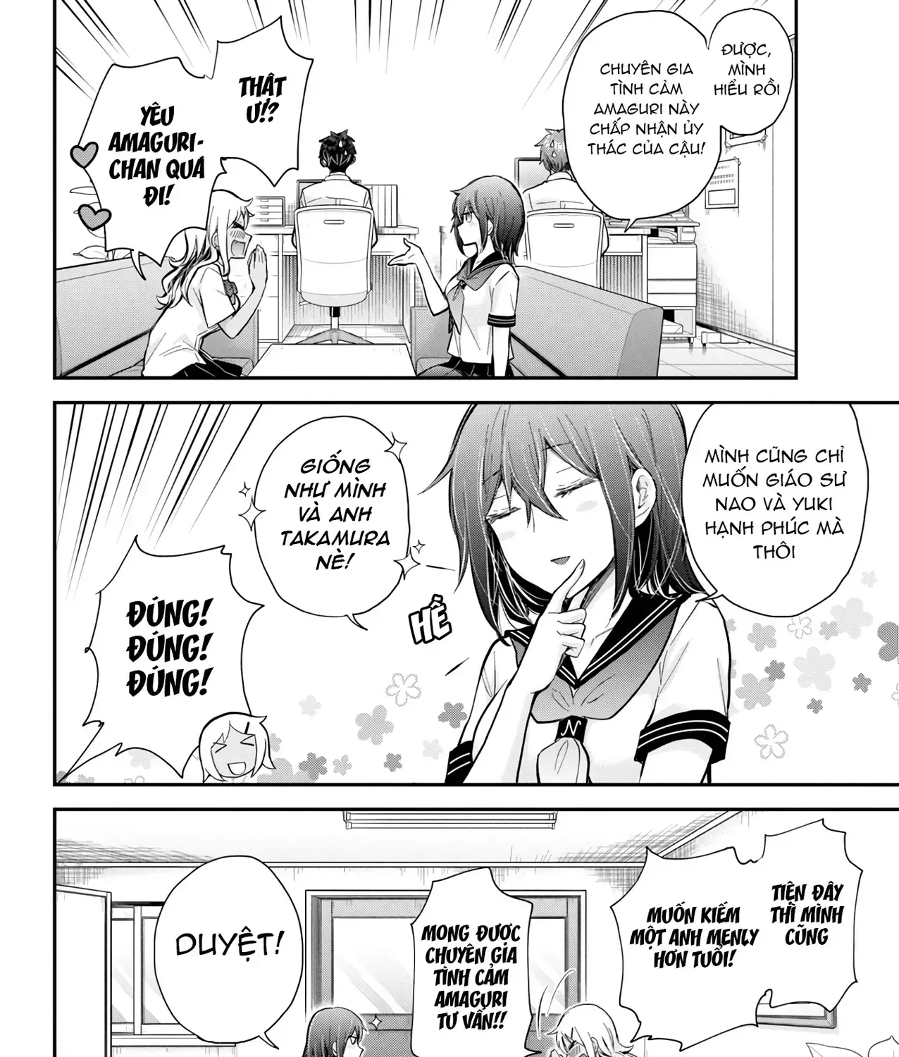 Henjo ~Hen Na Joshi Kousei Amaguri Senko~ Chap 123 - Next Chap 124