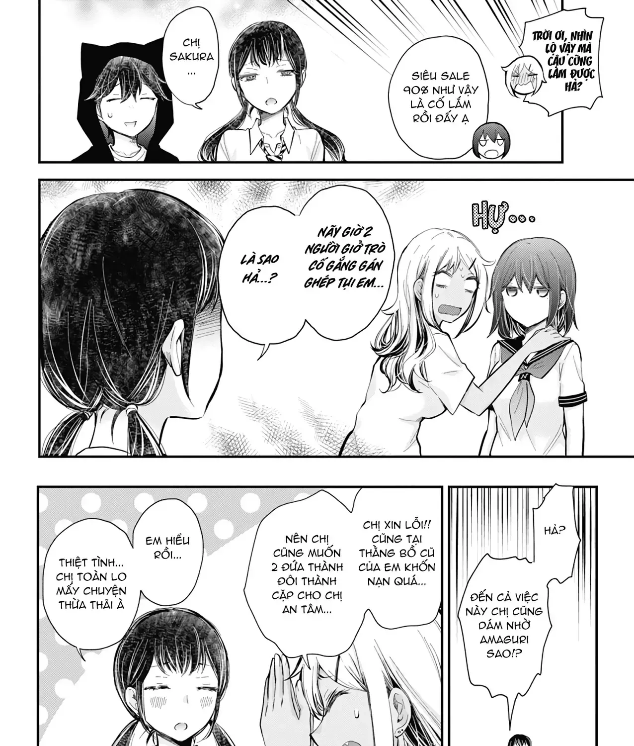 Henjo ~Hen Na Joshi Kousei Amaguri Senko~ Chap 124 - Next Chap 125