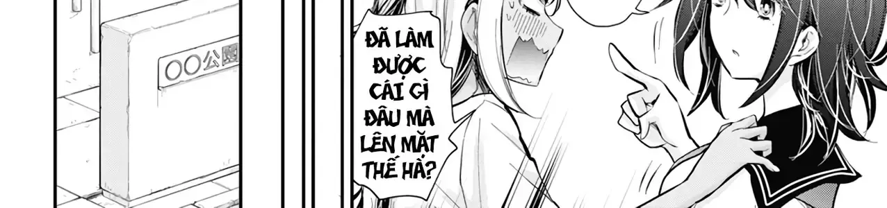 Henjo ~Hen Na Joshi Kousei Amaguri Senko~ Chap 124 - Next Chap 125