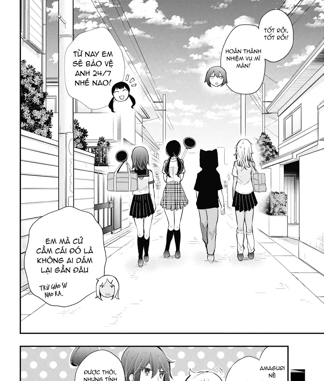 Henjo ~Hen Na Joshi Kousei Amaguri Senko~ Chap 124 - Next Chap 125