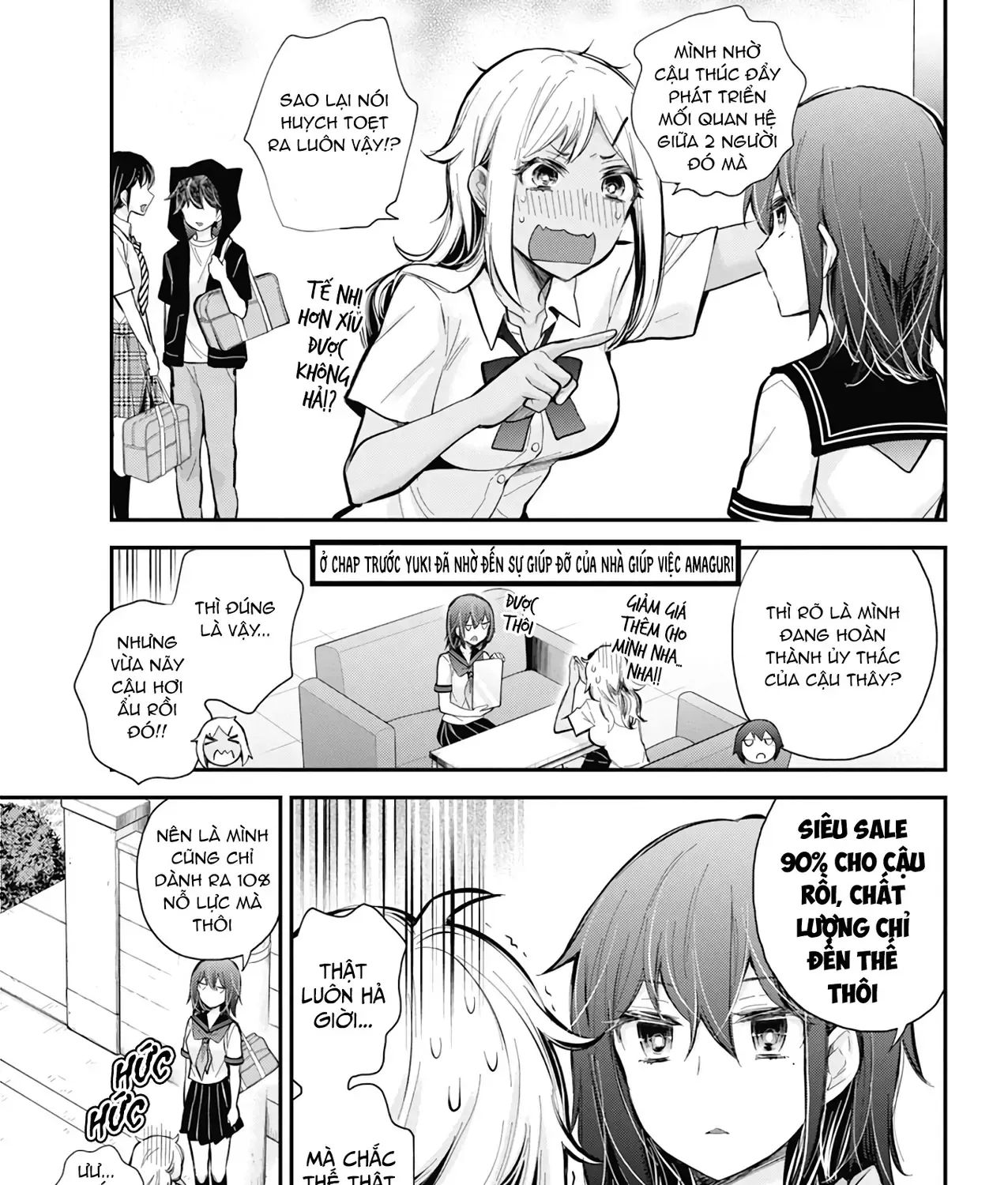 Henjo ~Hen Na Joshi Kousei Amaguri Senko~ Chap 124 - Next Chap 125