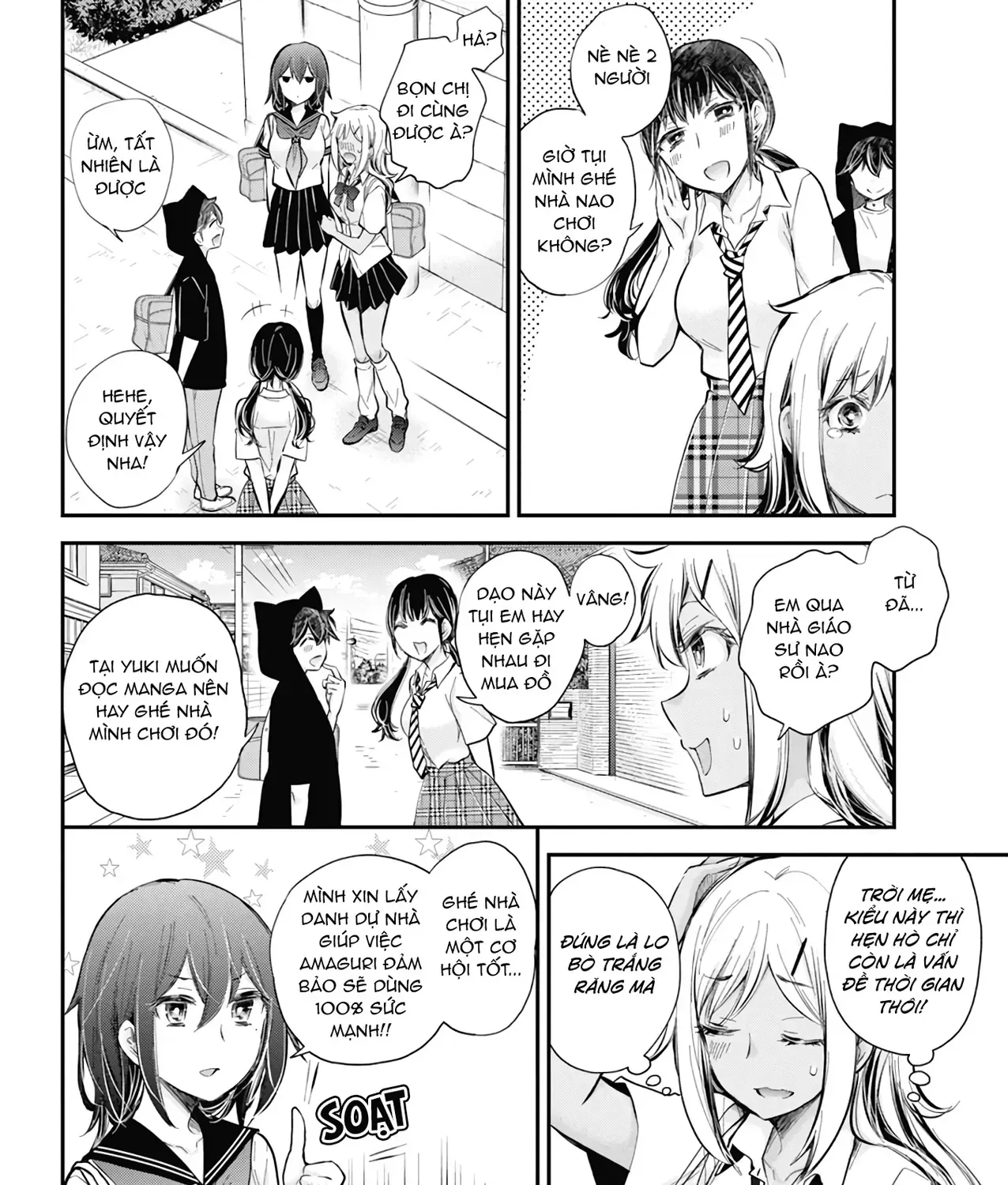 Henjo ~Hen Na Joshi Kousei Amaguri Senko~ Chap 124 - Next Chap 125