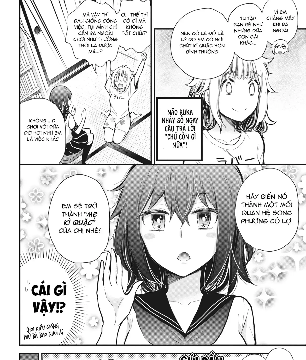 Henjo ~Hen Na Joshi Kousei Amaguri Senko~ Chap 125 - Next Chap 126