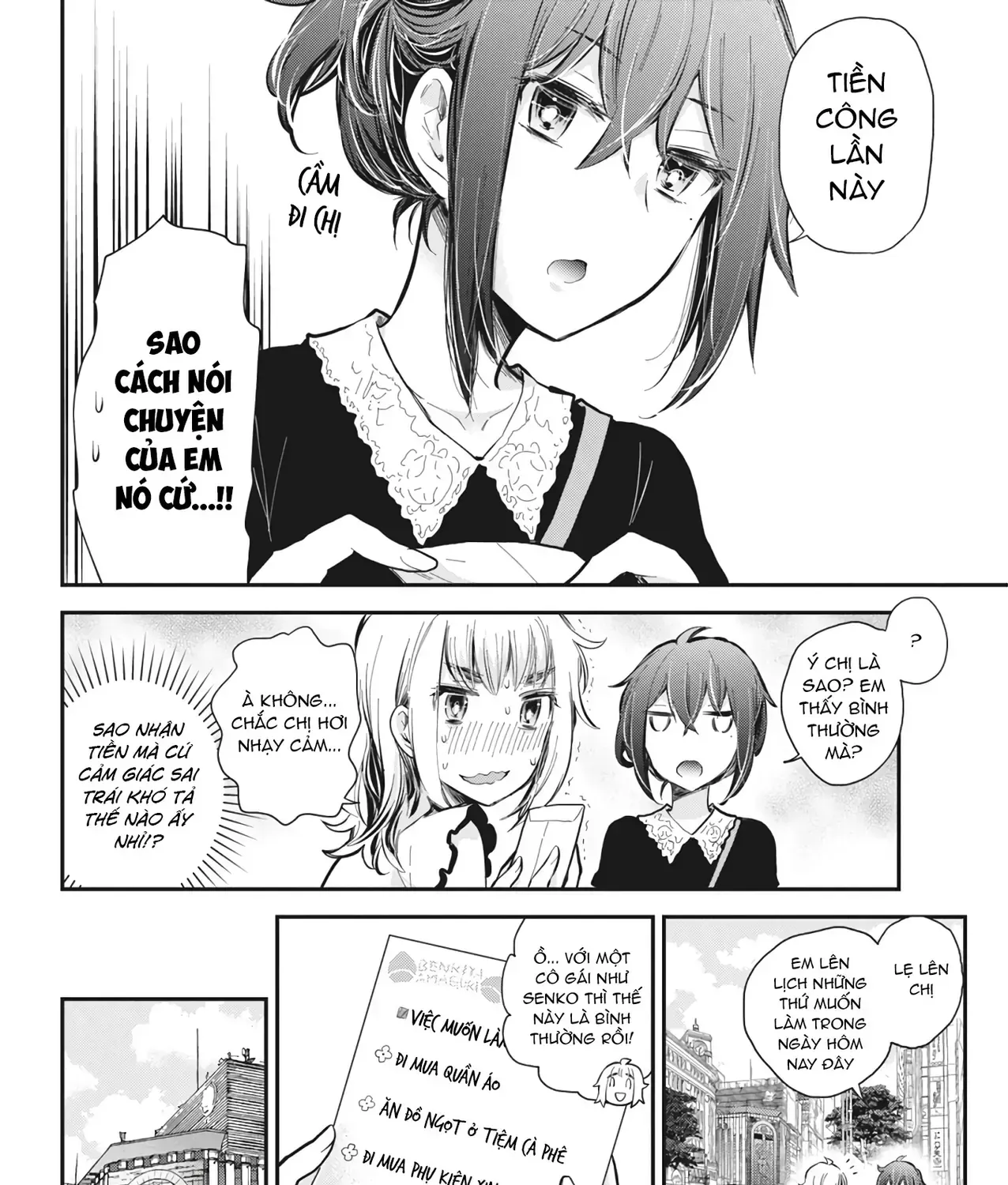 Henjo ~Hen Na Joshi Kousei Amaguri Senko~ Chap 125 - Next Chap 126