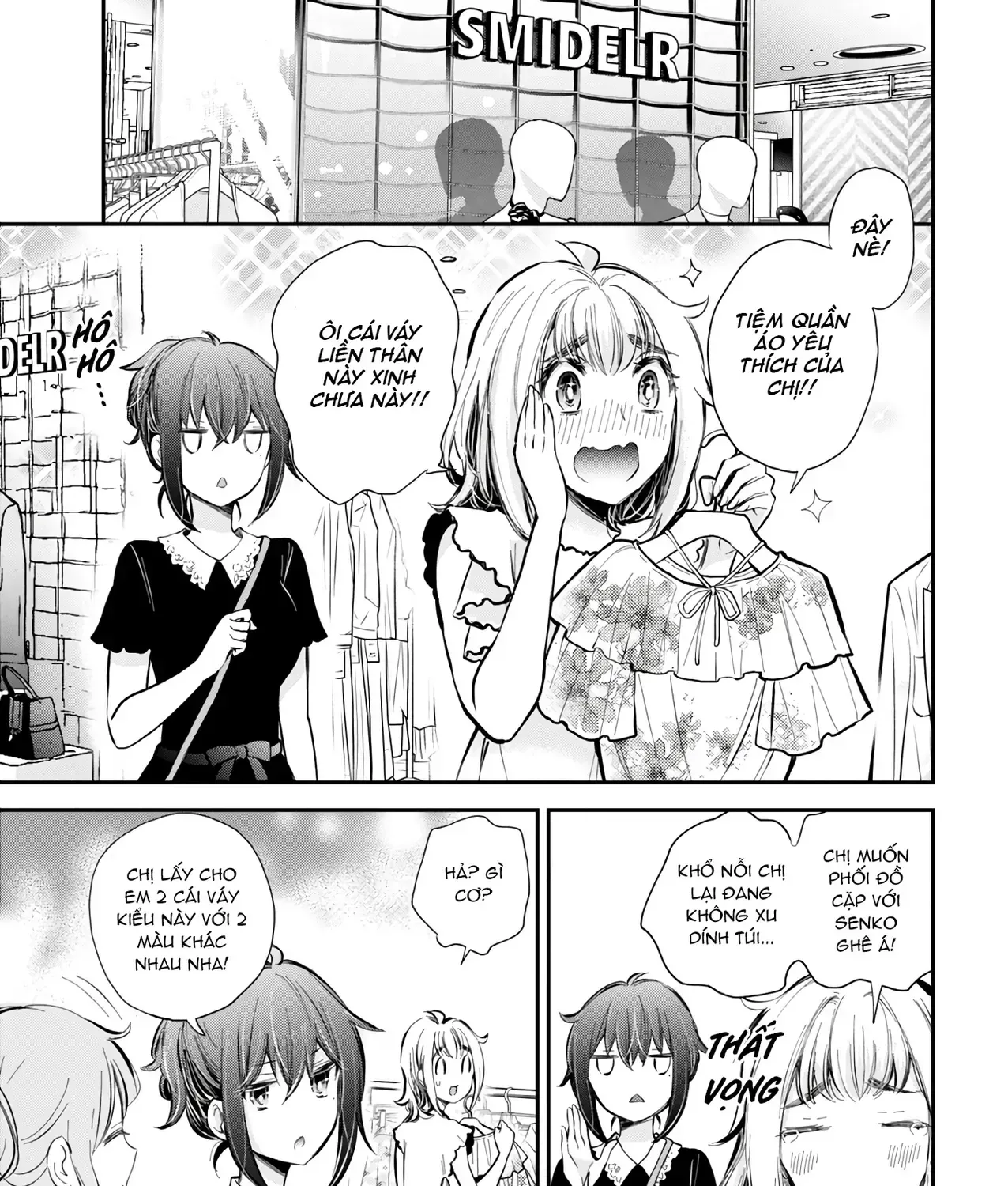 Henjo ~Hen Na Joshi Kousei Amaguri Senko~ Chap 125 - Next Chap 126
