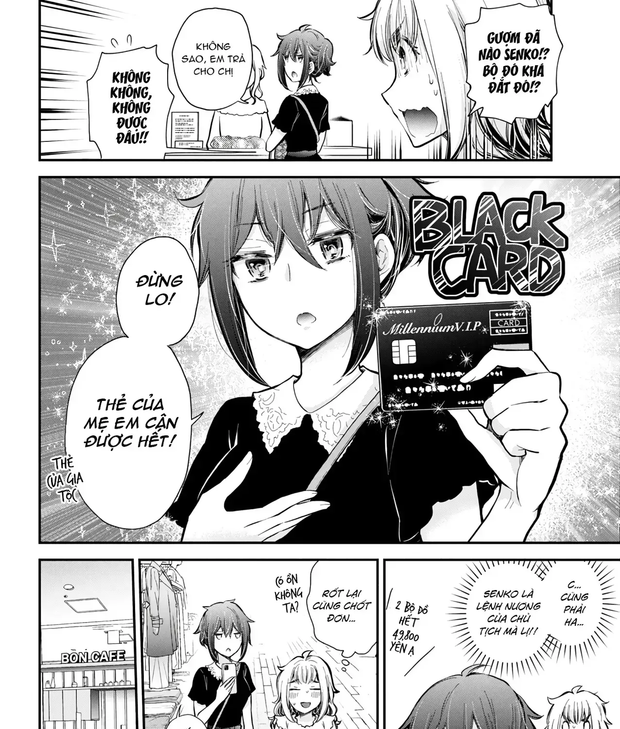 Henjo ~Hen Na Joshi Kousei Amaguri Senko~ Chap 125 - Next Chap 126