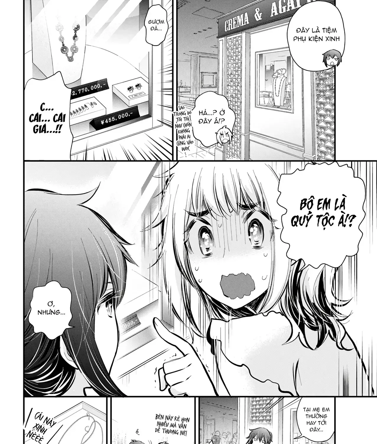 Henjo ~Hen Na Joshi Kousei Amaguri Senko~ Chap 125 - Next Chap 126