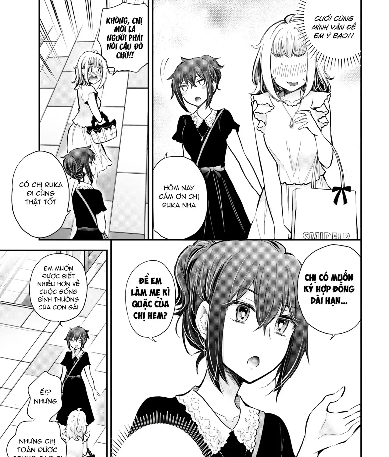 Henjo ~Hen Na Joshi Kousei Amaguri Senko~ Chap 125 - Next Chap 126