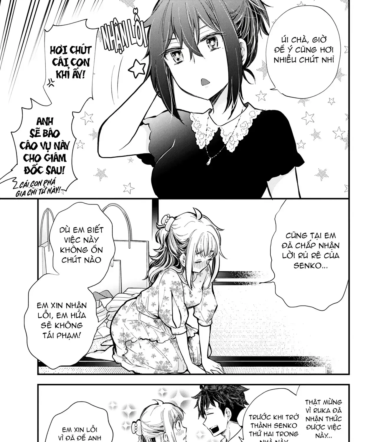 Henjo ~Hen Na Joshi Kousei Amaguri Senko~ Chap 125 - Next Chap 126