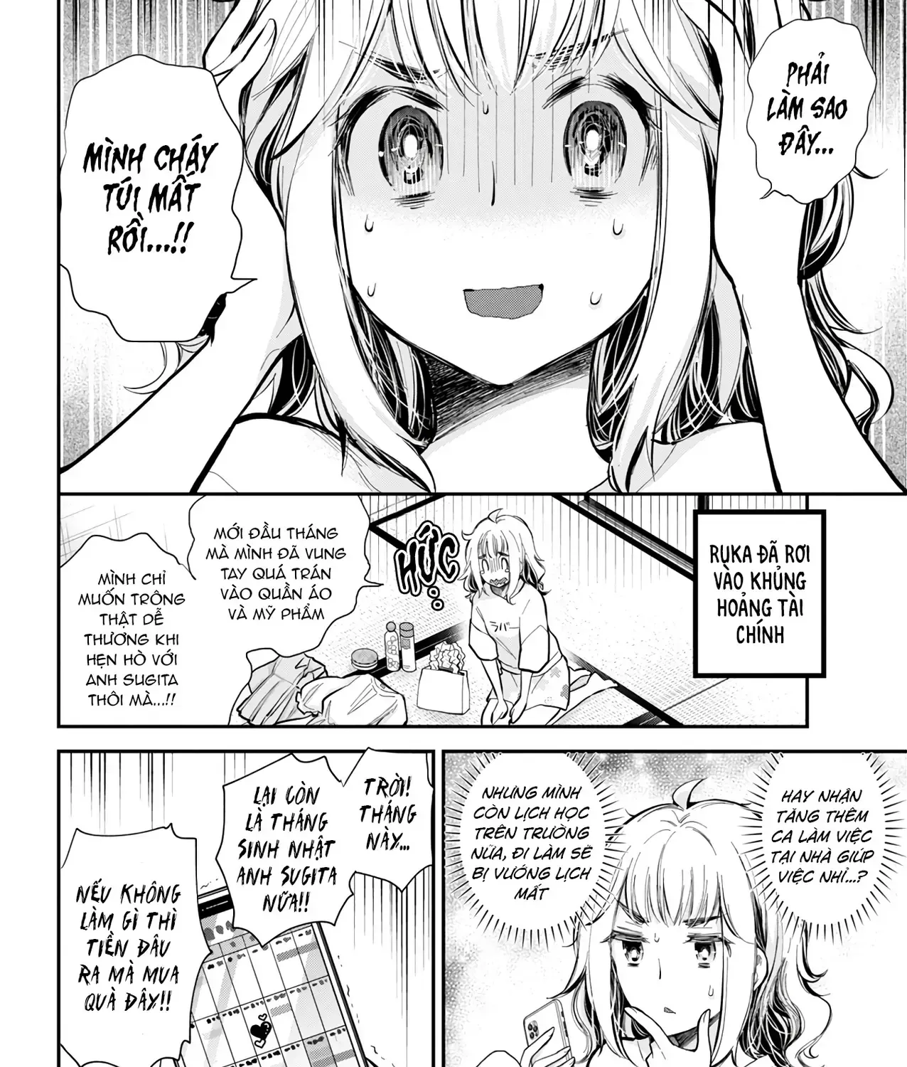 Henjo ~Hen Na Joshi Kousei Amaguri Senko~ Chap 125 - Next Chap 126