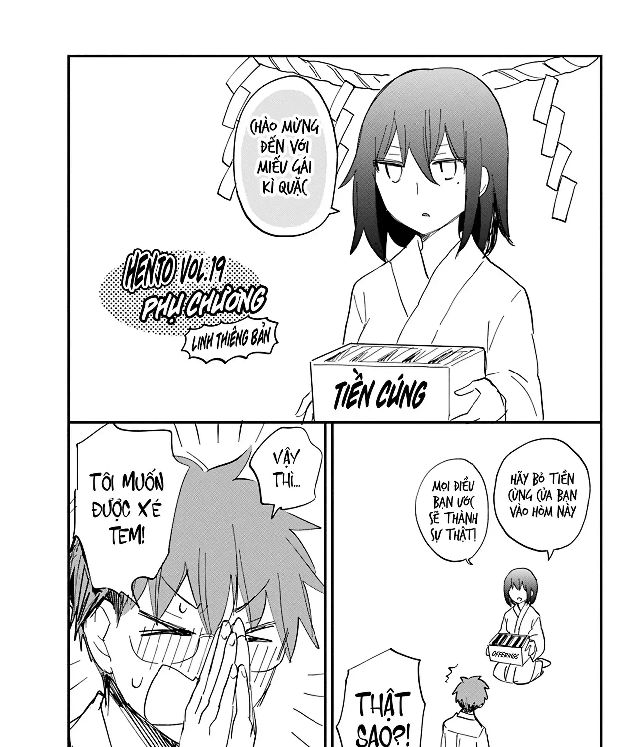 Henjo ~Hen Na Joshi Kousei Amaguri Senko~ Chap 126.5 - Next Chap 127.5