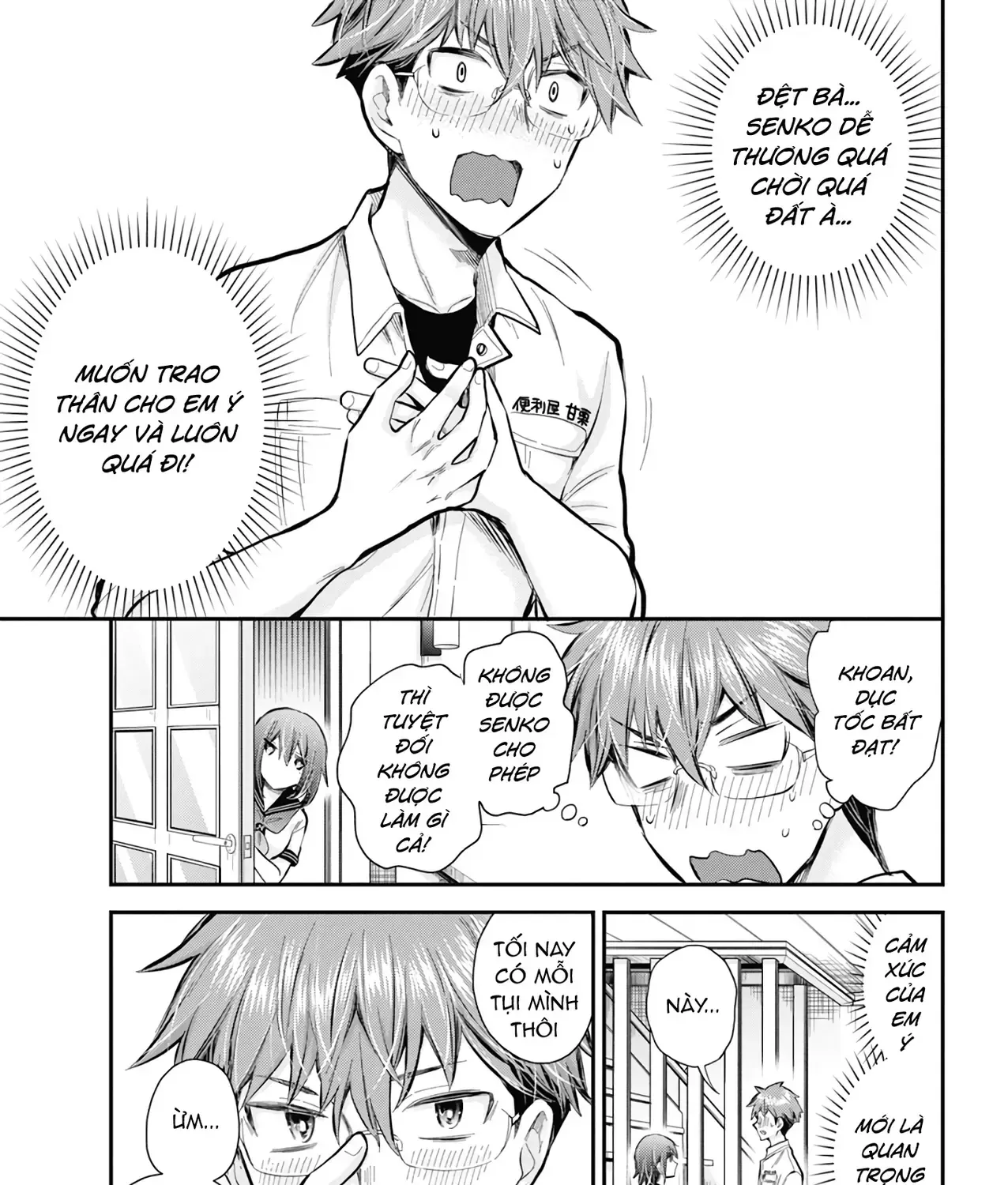 Henjo ~Hen Na Joshi Kousei Amaguri Senko~ Chap 127 - Next Chap 128