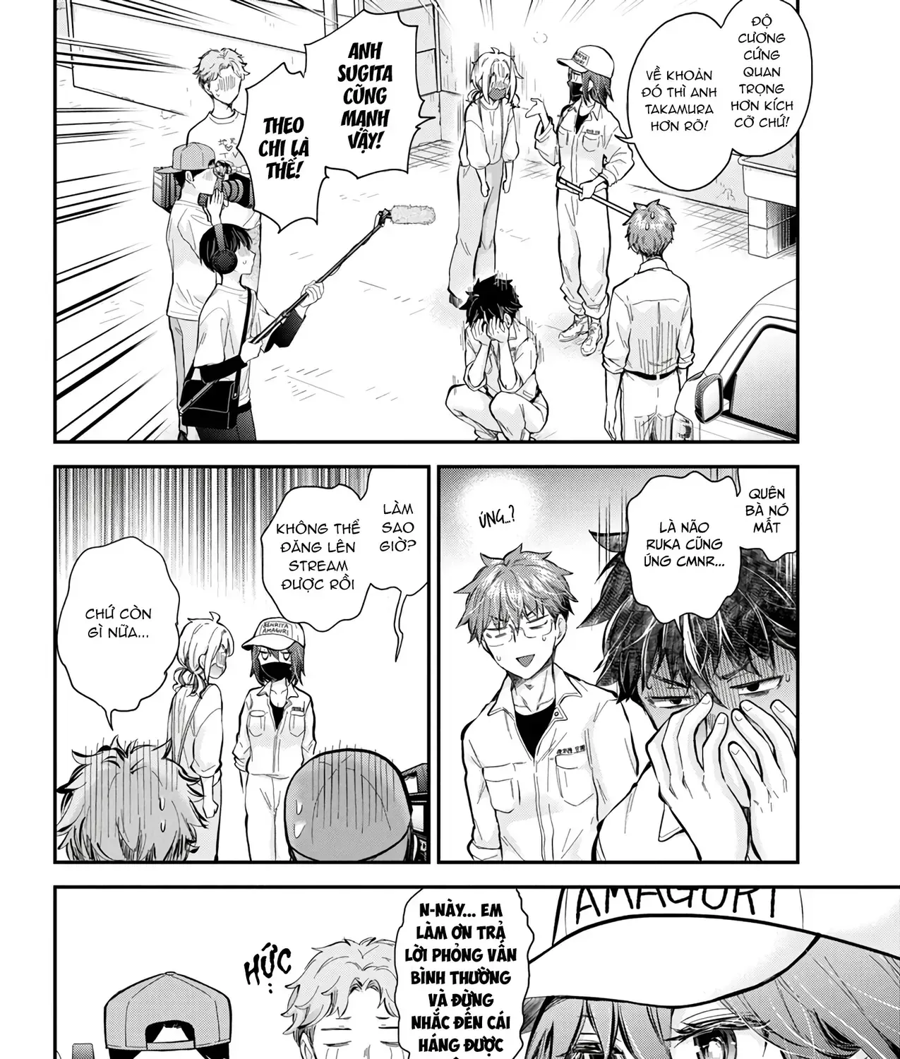 Henjo ~Hen Na Joshi Kousei Amaguri Senko~ Chap 129 - Next Chap 130