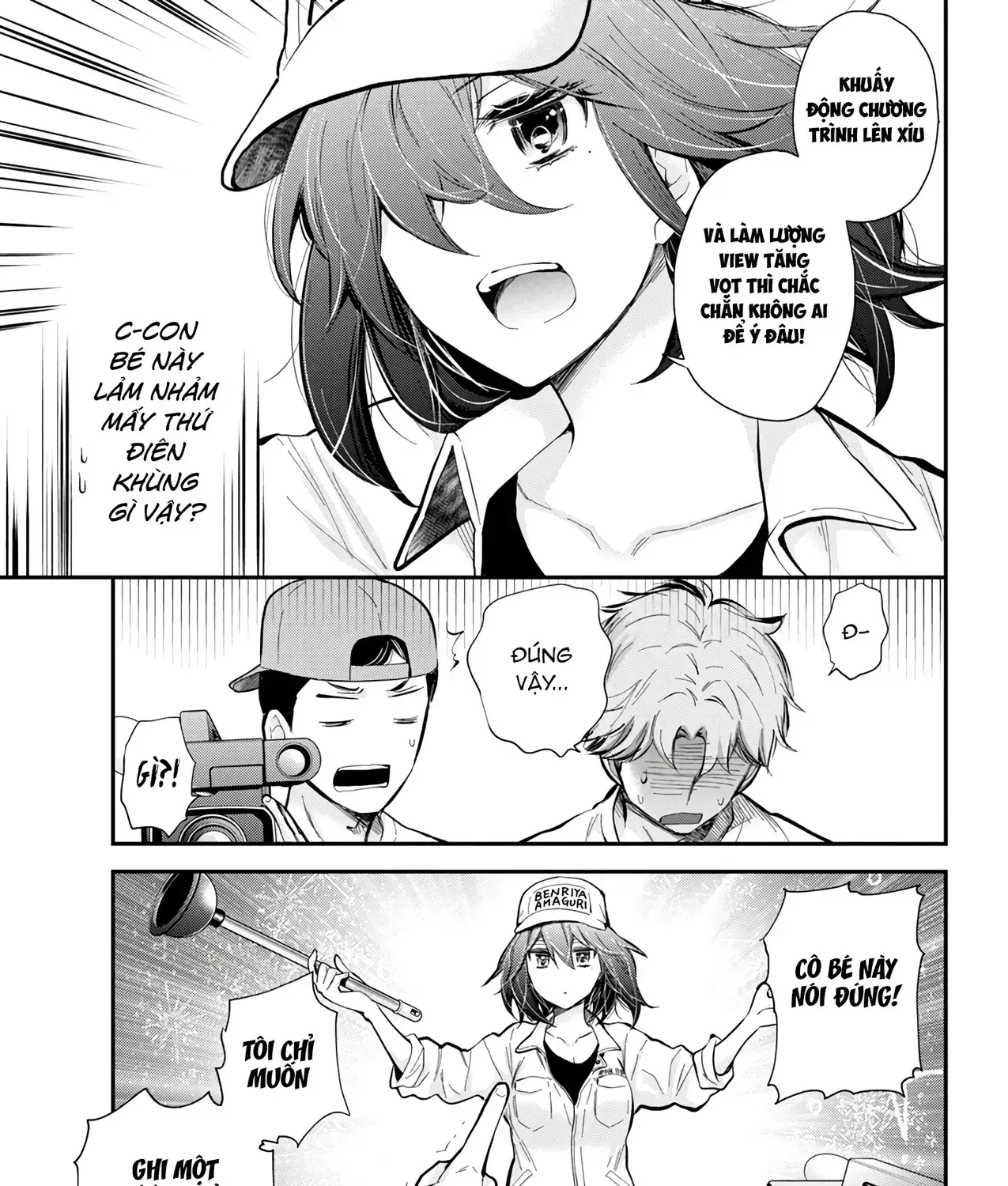Henjo ~Hen Na Joshi Kousei Amaguri Senko~ Chap 129 - Next Chap 130