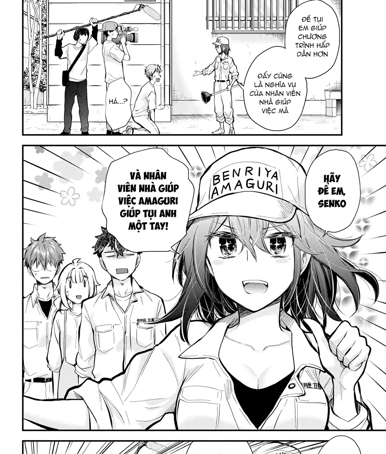 Henjo ~Hen Na Joshi Kousei Amaguri Senko~ Chap 129 - Next Chap 130