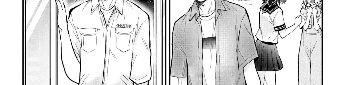 Henjo ~Hen Na Joshi Kousei Amaguri Senko~ Chap 130 - Next Chap 131