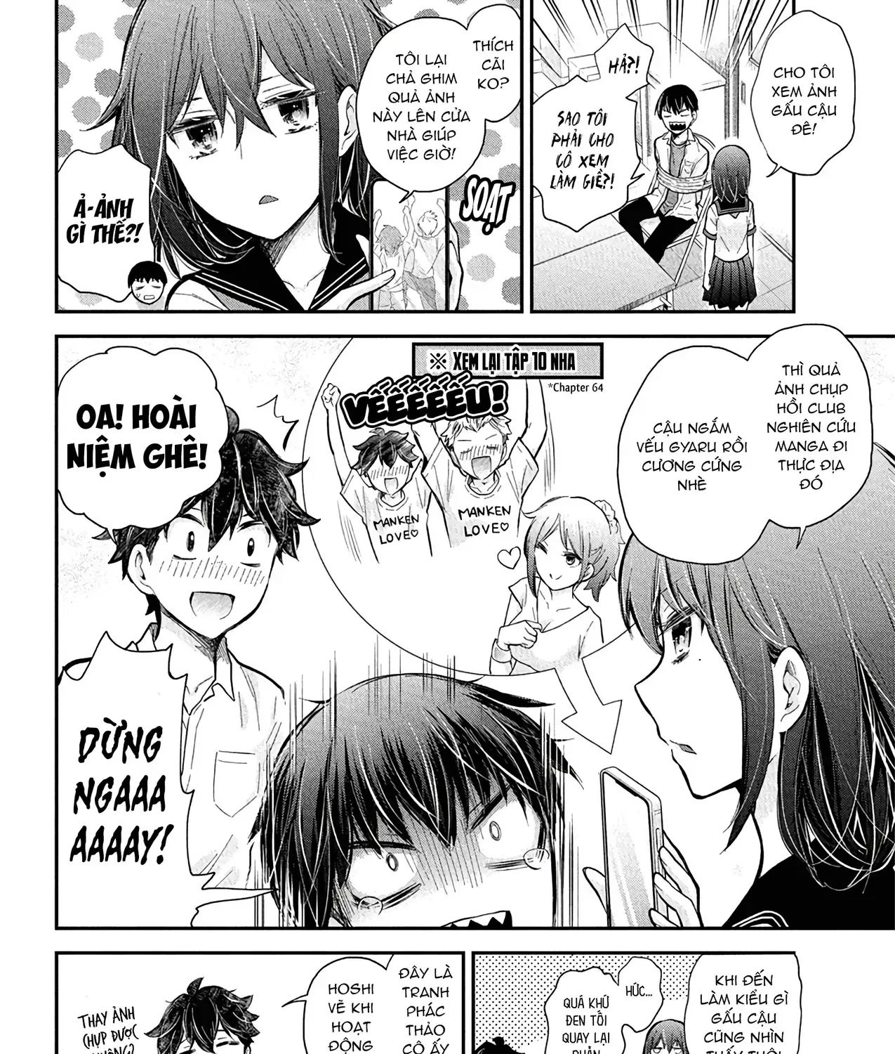 Henjo ~Hen Na Joshi Kousei Amaguri Senko~ Chap 132 - Next Chap 133
