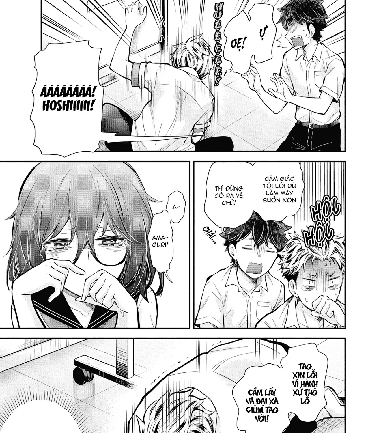 Henjo ~Hen Na Joshi Kousei Amaguri Senko~ Chap 133 - Next Chap 134