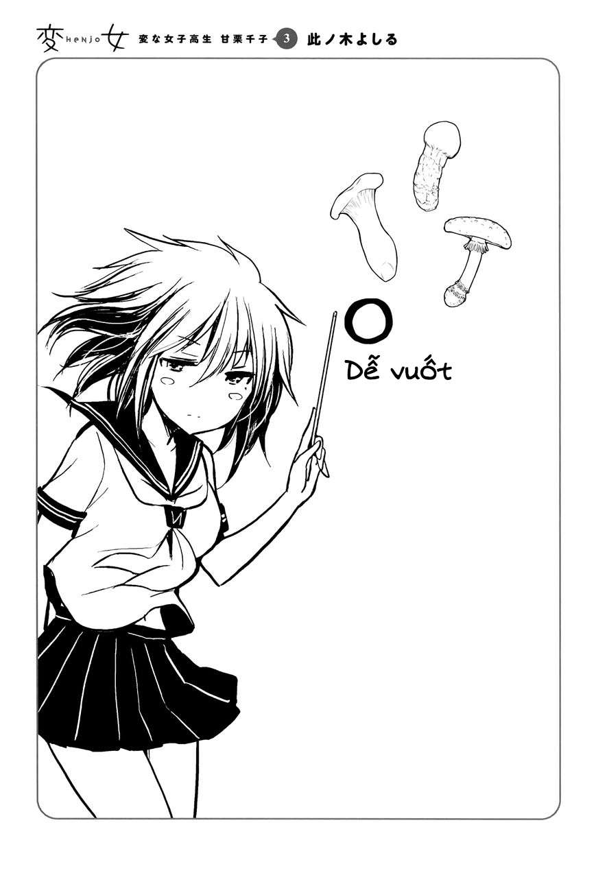 Henjo ~Hen Na Joshi Kousei Amaguri Senko~ Chap 18 - Next Chap 19