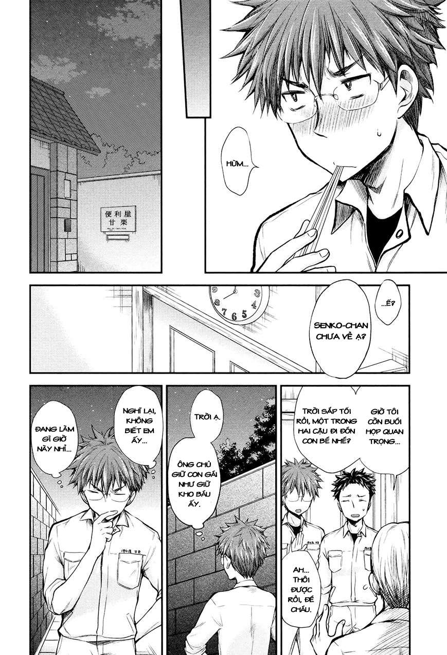 Henjo ~Hen Na Joshi Kousei Amaguri Senko~ Chap 18 - Next Chap 19