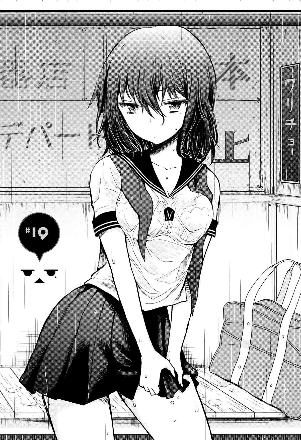 Henjo ~Hen Na Joshi Kousei Amaguri Senko~ Chap 19 - Next Chap 20