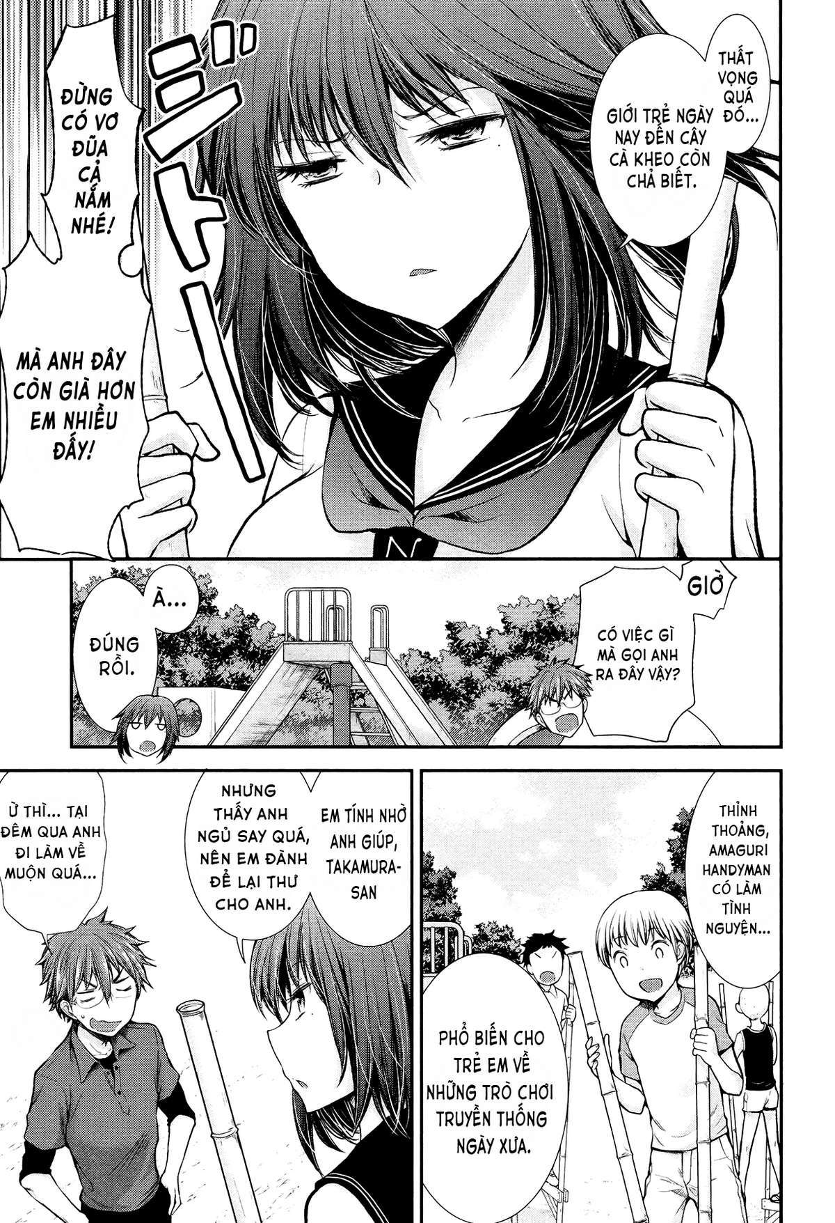 Henjo ~Hen Na Joshi Kousei Amaguri Senko~ Chap 19 - Next Chap 20