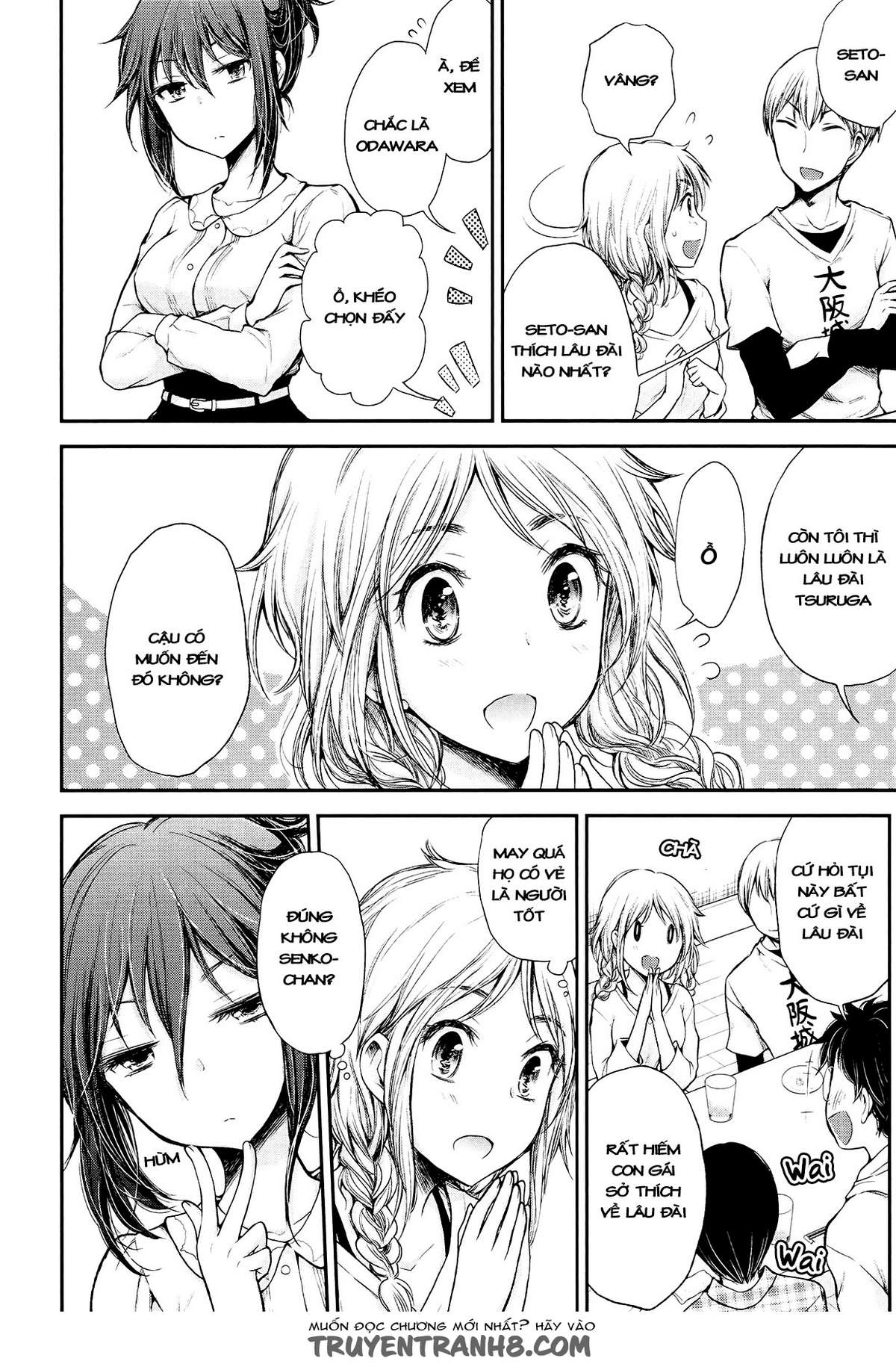 Henjo ~Hen Na Joshi Kousei Amaguri Senko~ Chap 21 - Next Chap 22