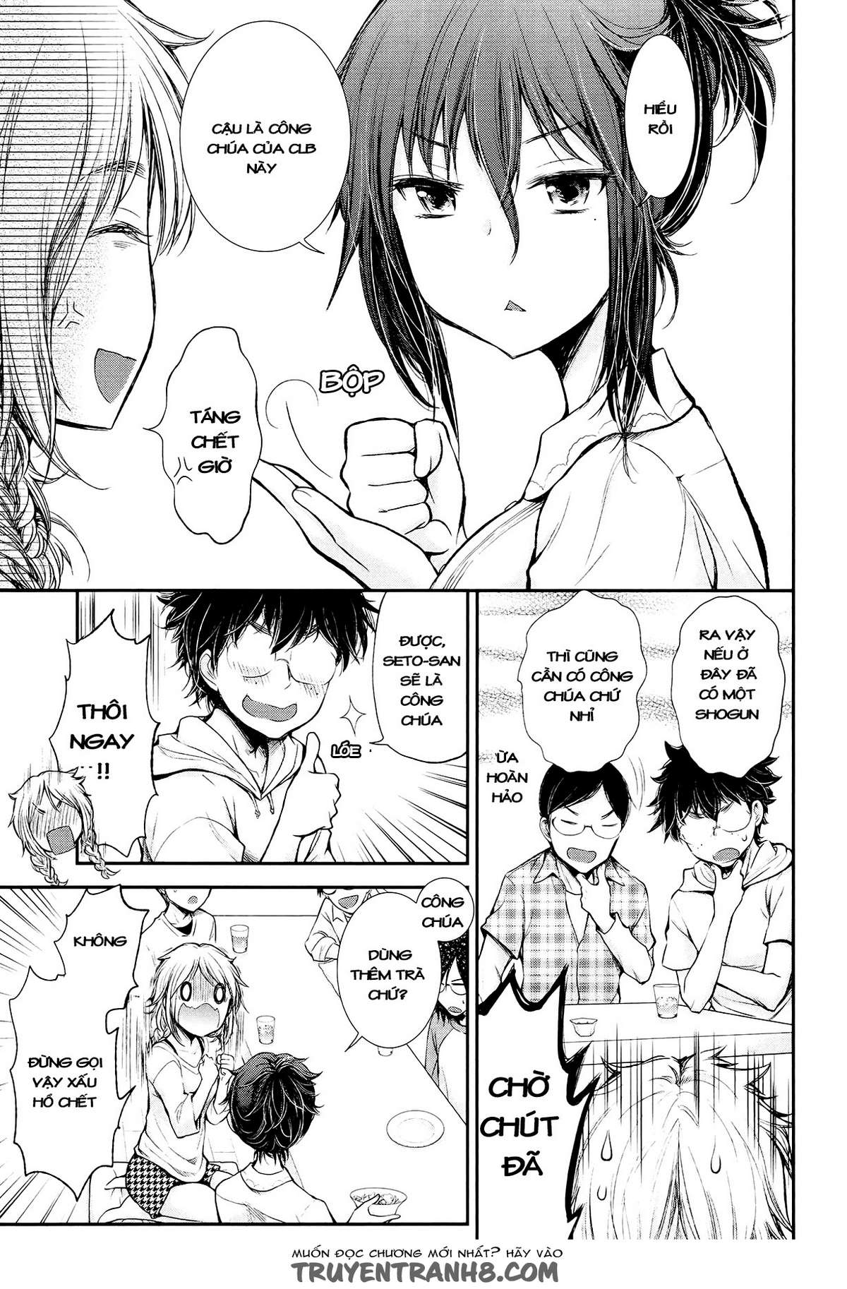 Henjo ~Hen Na Joshi Kousei Amaguri Senko~ Chap 21 - Next Chap 22