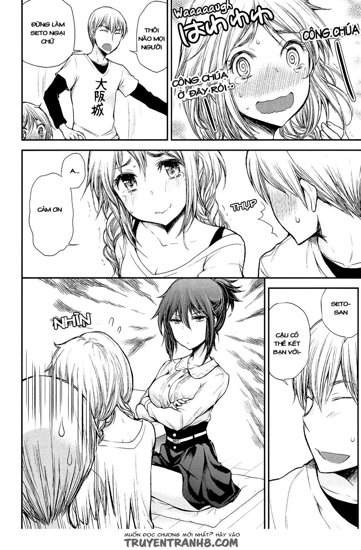 Henjo ~Hen Na Joshi Kousei Amaguri Senko~ Chap 21 - Next Chap 22