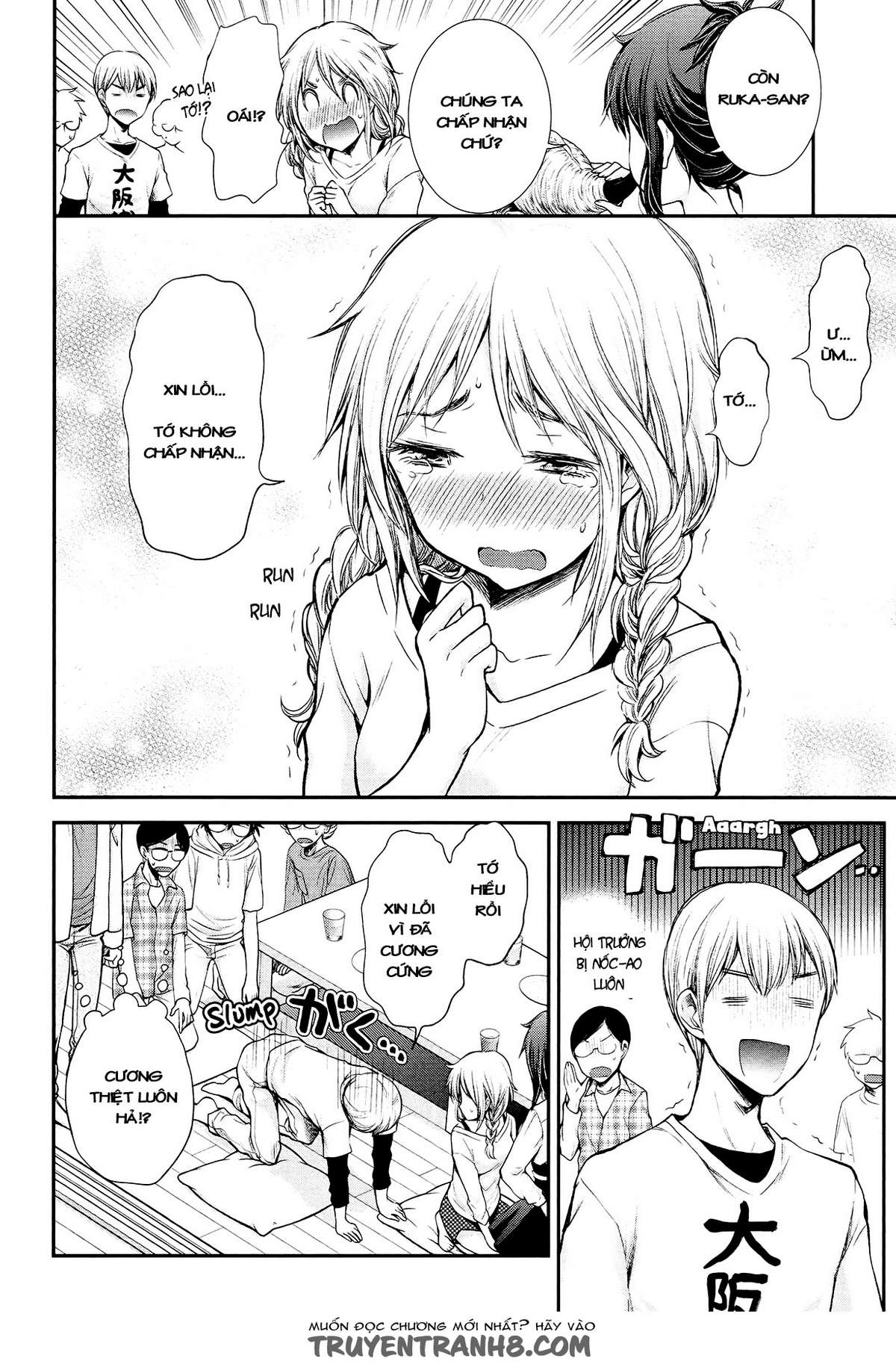 Henjo ~Hen Na Joshi Kousei Amaguri Senko~ Chap 21 - Next Chap 22