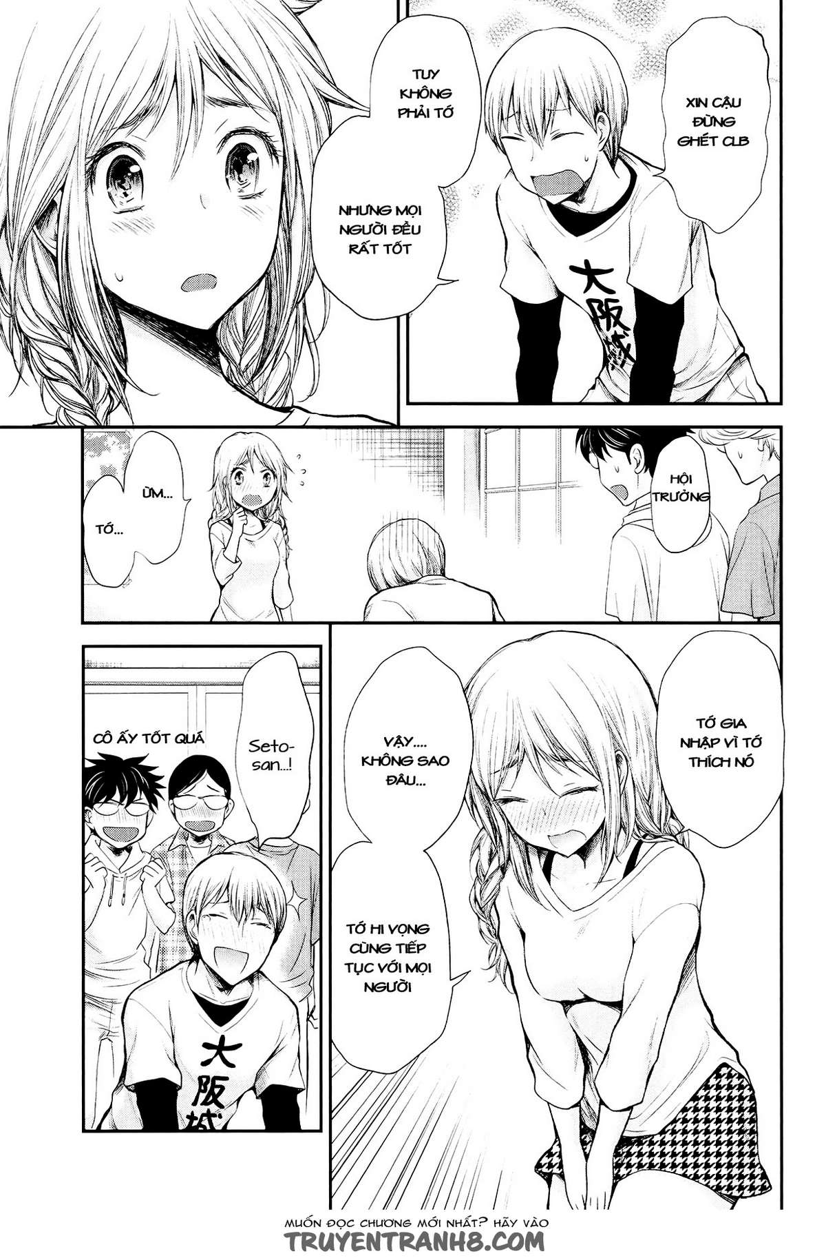 Henjo ~Hen Na Joshi Kousei Amaguri Senko~ Chap 21 - Next Chap 22