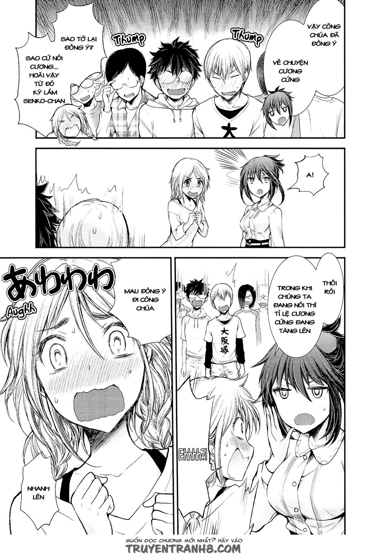 Henjo ~Hen Na Joshi Kousei Amaguri Senko~ Chap 21 - Next Chap 22