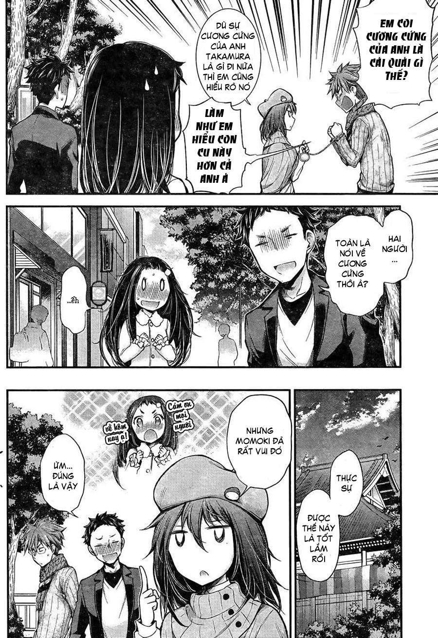 Henjo ~Hen Na Joshi Kousei Amaguri Senko~ Chap 26 - Next Chap 27