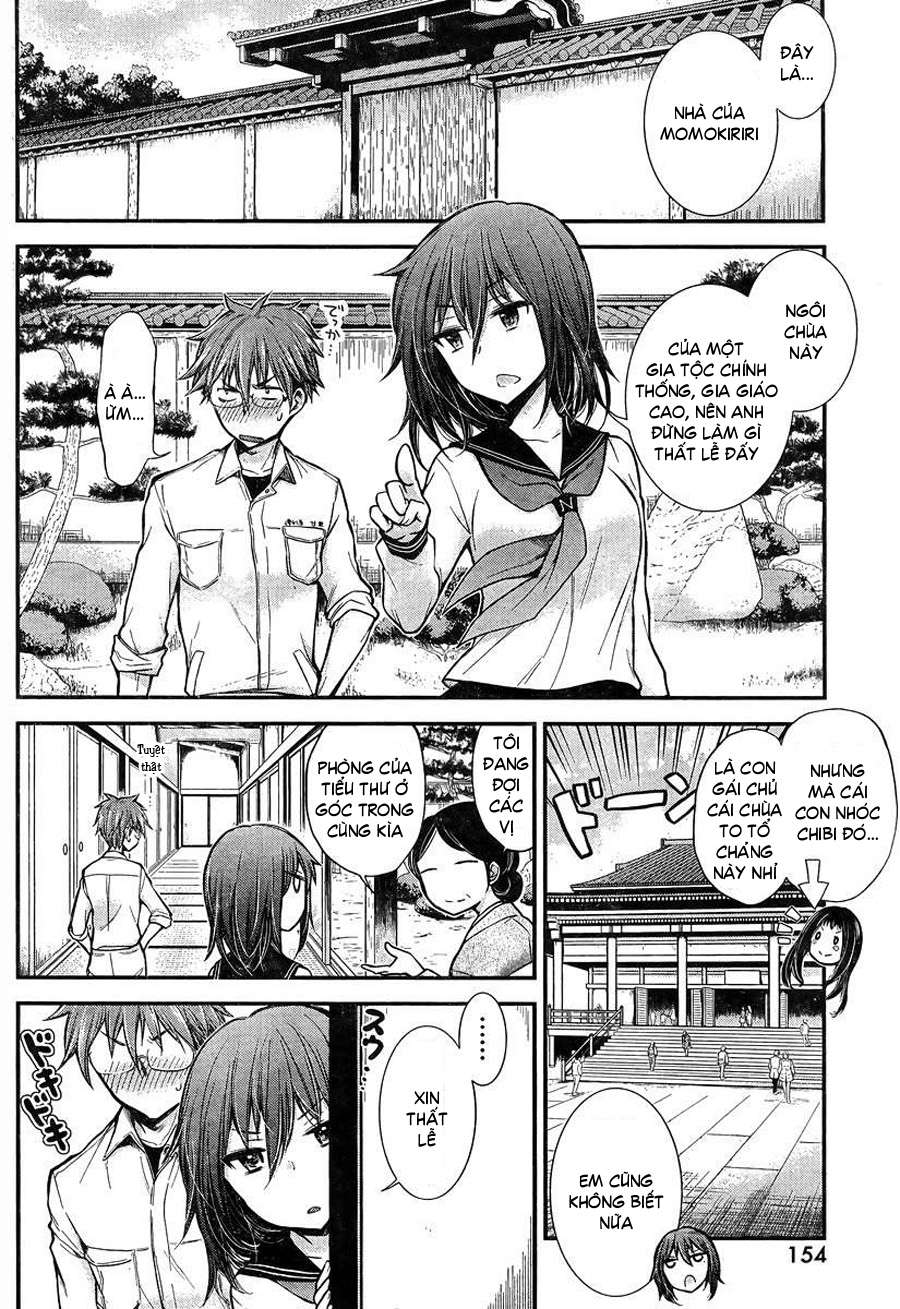 Henjo ~Hen Na Joshi Kousei Amaguri Senko~ Chap 26 - Next Chap 27
