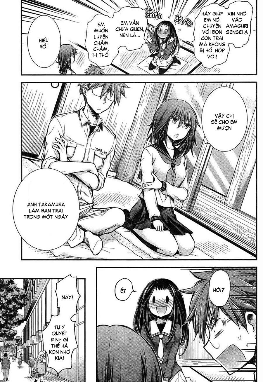 Henjo ~Hen Na Joshi Kousei Amaguri Senko~ Chap 26 - Next Chap 27