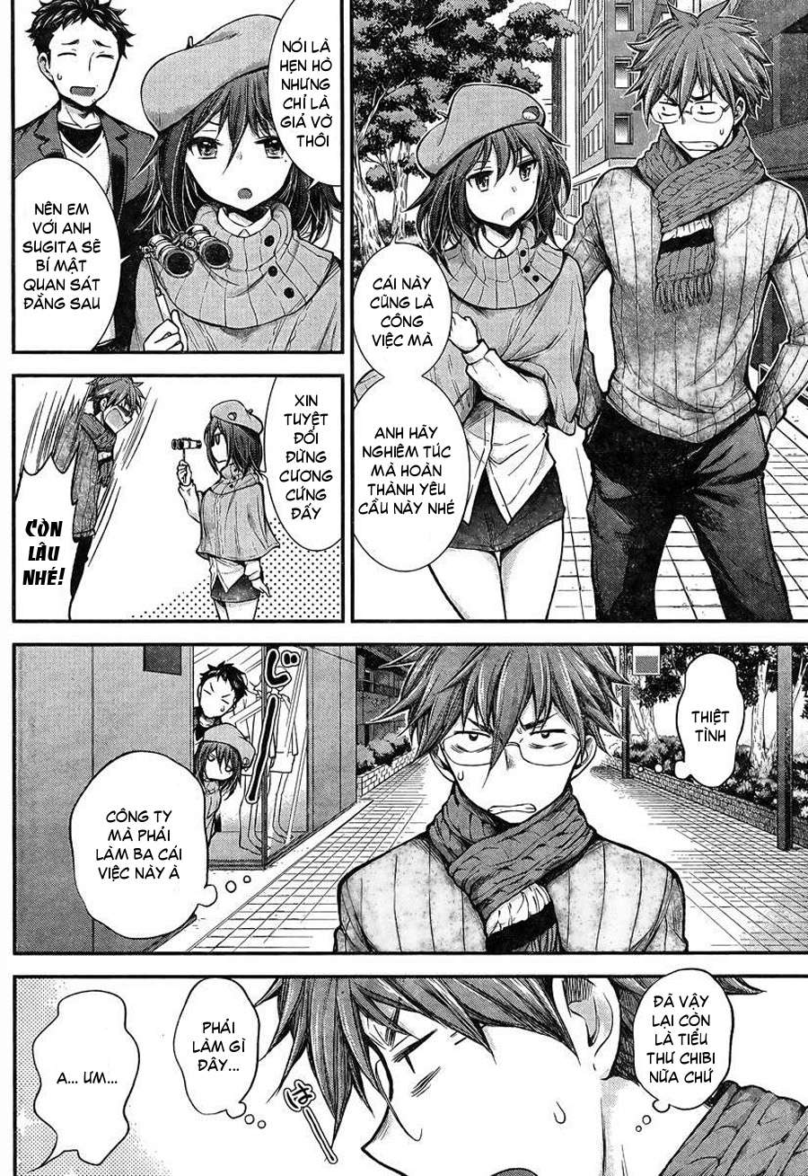 Henjo ~Hen Na Joshi Kousei Amaguri Senko~ Chap 26 - Next Chap 27