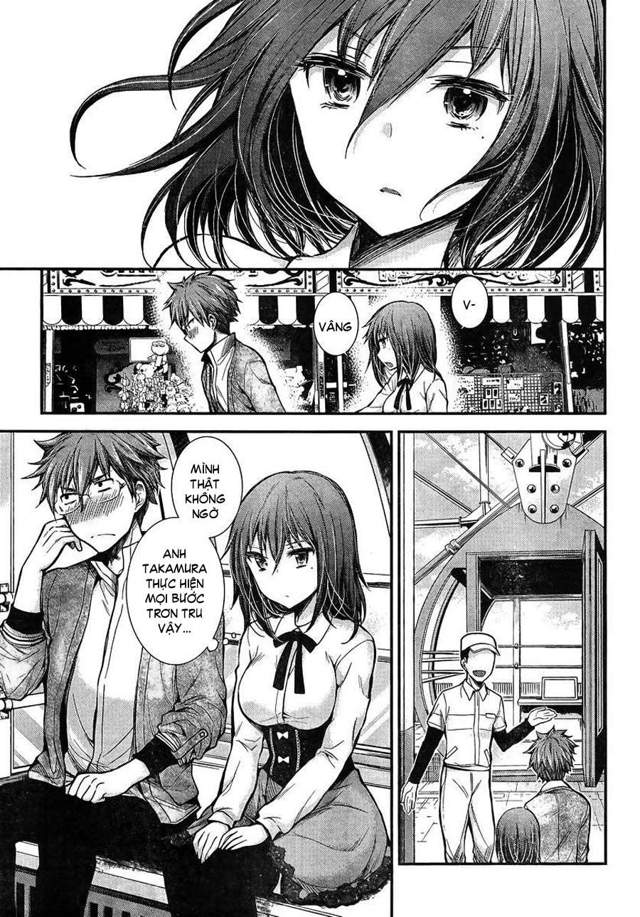 Henjo ~Hen Na Joshi Kousei Amaguri Senko~ Chap 27 - Next Chap 28