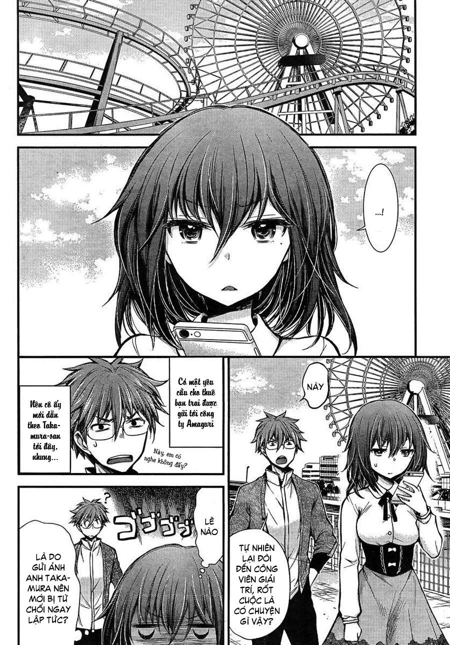 Henjo ~Hen Na Joshi Kousei Amaguri Senko~ Chap 27 - Next Chap 28