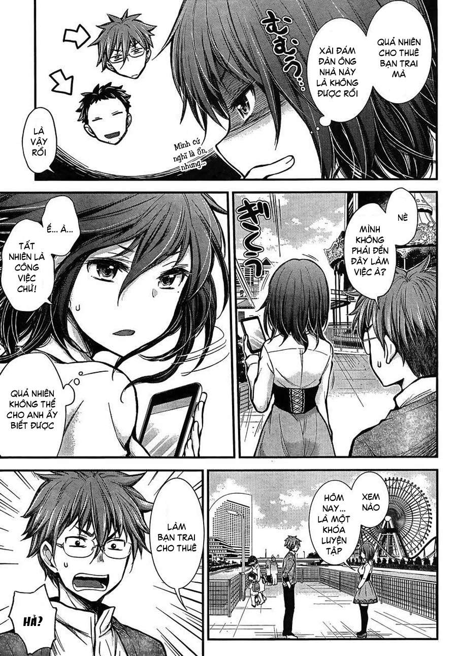 Henjo ~Hen Na Joshi Kousei Amaguri Senko~ Chap 27 - Next Chap 28