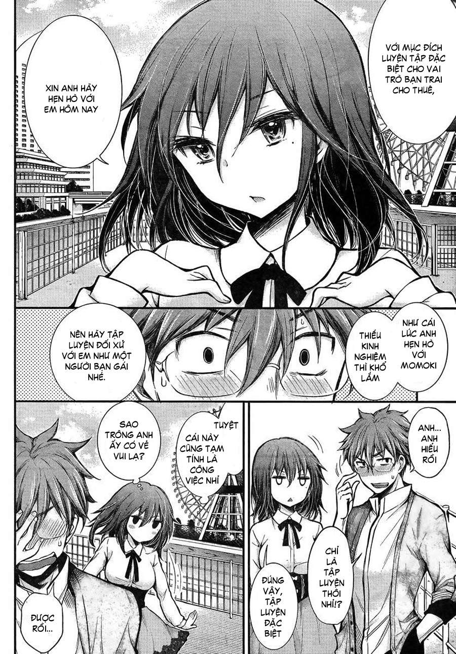 Henjo ~Hen Na Joshi Kousei Amaguri Senko~ Chap 27 - Next Chap 28