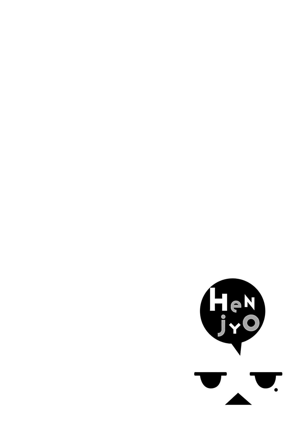 Henjo ~Hen Na Joshi Kousei Amaguri Senko~ Chap 37 - Next Chap 38